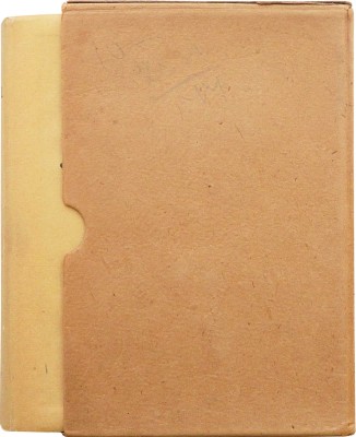 Станиславский К.С. Моя жизнь в искусстве. С 65 иллюстрациями на отдельных листах. Л.: Academia, 1928.
